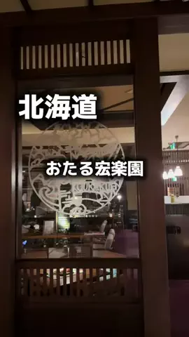 アラフォーの嗜みのTikTok投稿