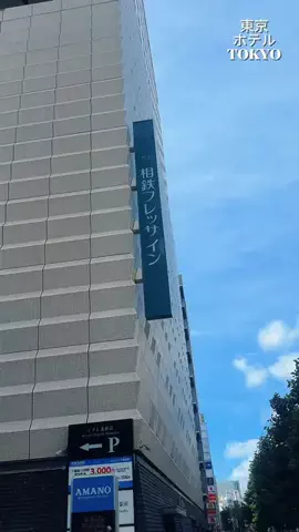 桜燕亭のTikTok投稿