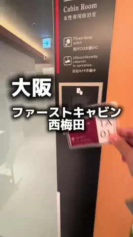 アラフォーの嗜みのTikTok投稿