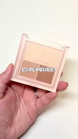 ☆ふくすけ☆のTikTok投稿