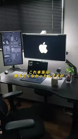とい｜デキる人のiPhone便利術のTikTok投稿