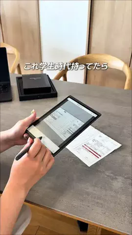 まみる🍎年子3人ママのハックアイテムのTikTok投稿