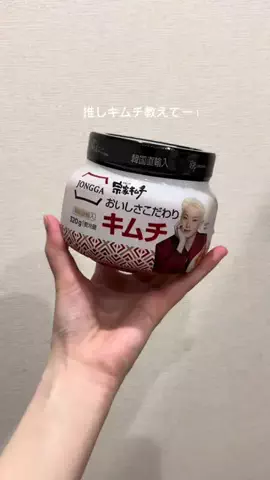 ムーチーずのTikTok投稿