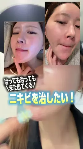 こじらせちゃんのTikTok投稿