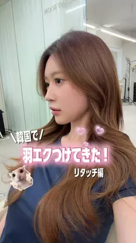 こじらせちゃんのTikTok投稿