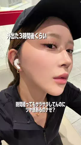 こじらせちゃんのTikTok投稿