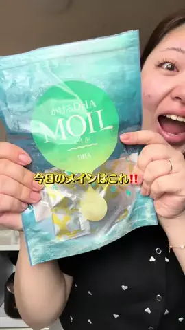 ぷりんヌ🍮👑(フウカ)のTikTok投稿