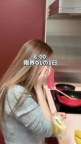 40手前にちゃんと整えたいのTikTok投稿