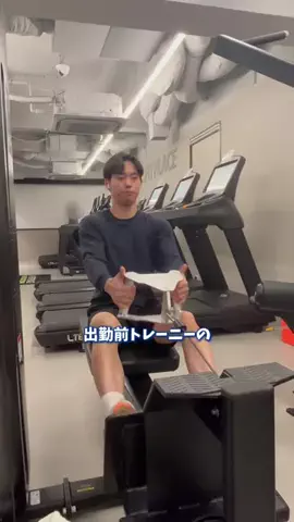 40手前にちゃんと整えたいのTikTok投稿
