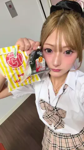 じゅなのTikTok投稿