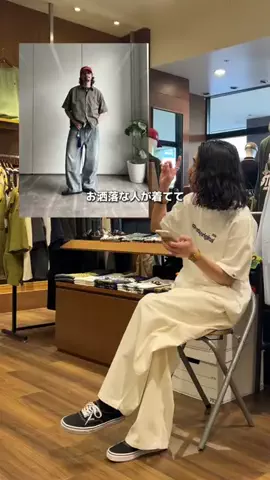 かいとのTikTok投稿