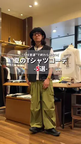 かいとのTikTok投稿