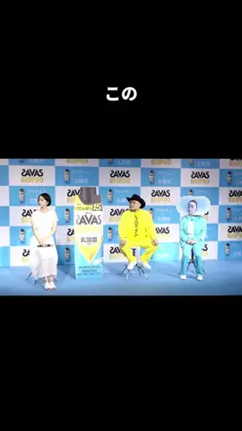 40手前にちゃんと整えたいのTikTok投稿