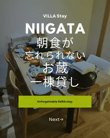 fuki_lifeのTikTok投稿