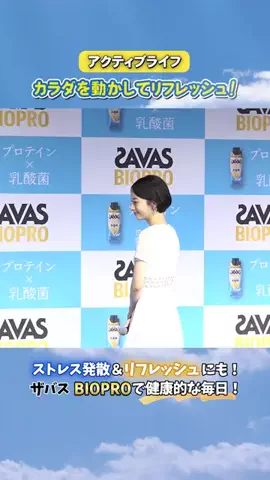 40手前にちゃんと整えたいのTikTok投稿
