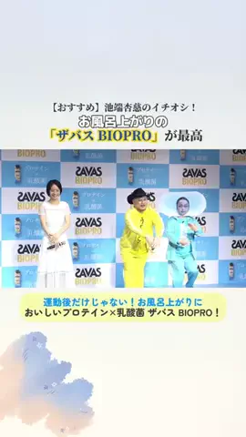 40手前にちゃんと整えたいのTikTok投稿