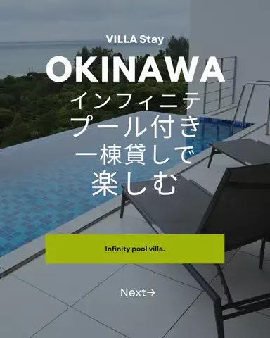 fuki_lifeのTikTok投稿