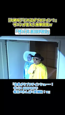 40手前にちゃんと整えたいのTikTok投稿