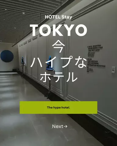 fuki_lifeのTikTok投稿