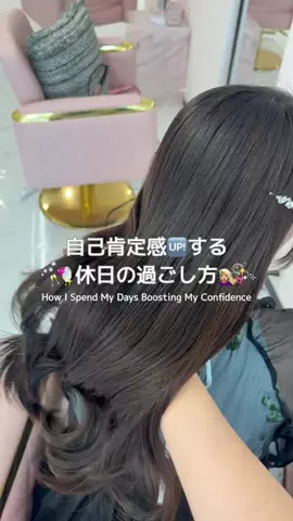 UちゃんのTikTok投稿