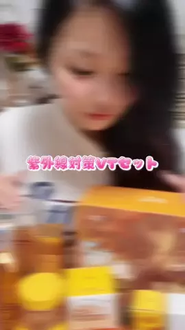Nagisa_srfのTikTok投稿