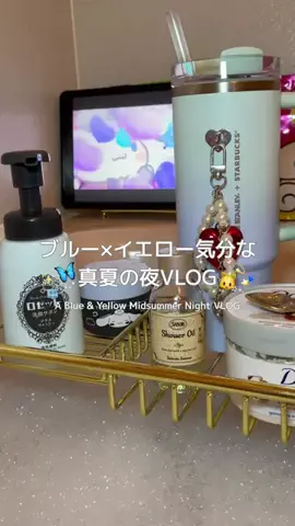 UちゃんのTikTok投稿