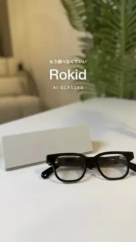 かずや｜知らないと損するiPhone裏技のTikTok投稿