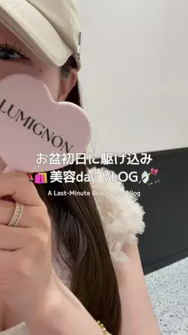 UちゃんのTikTok投稿