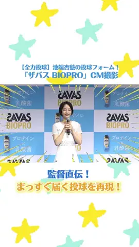 40手前にちゃんと整えたいのTikTok投稿