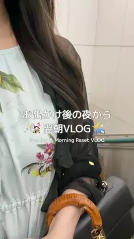 UちゃんのTikTok投稿