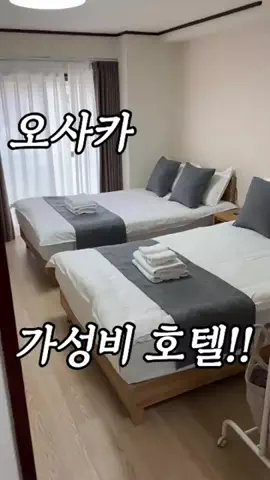 chisato_gourmet_tripのTikTok投稿