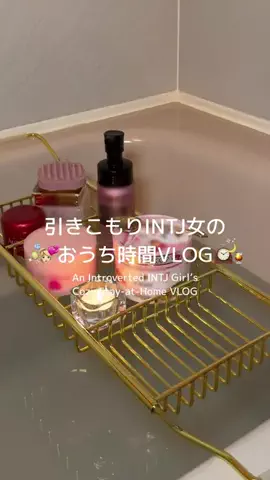 UちゃんのTikTok投稿