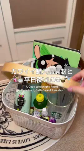 UちゃんのTikTok投稿