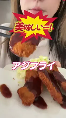 50代の希望になりたいばばぁ｜もな🐰のTikTok投稿