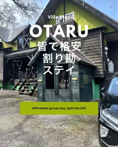 fuki_lifeのTikTok投稿