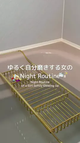 UちゃんのTikTok投稿
