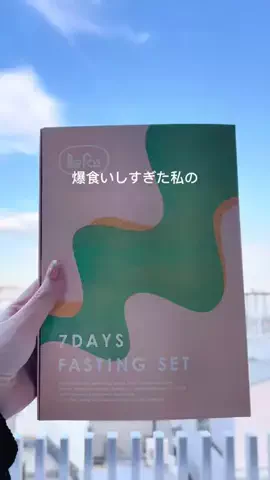MEiのTikTok投稿
