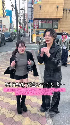 うなぴーのTikTok投稿
