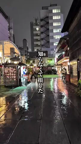 むくむくグルメ【大阪・堺グルメ】のTikTok投稿