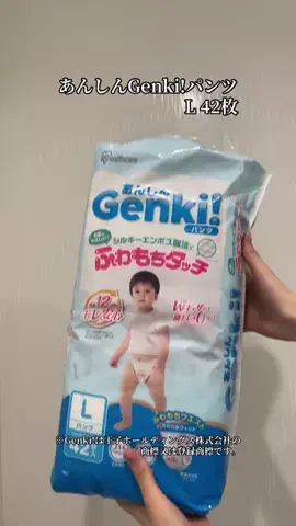 🌑のTikTok投稿