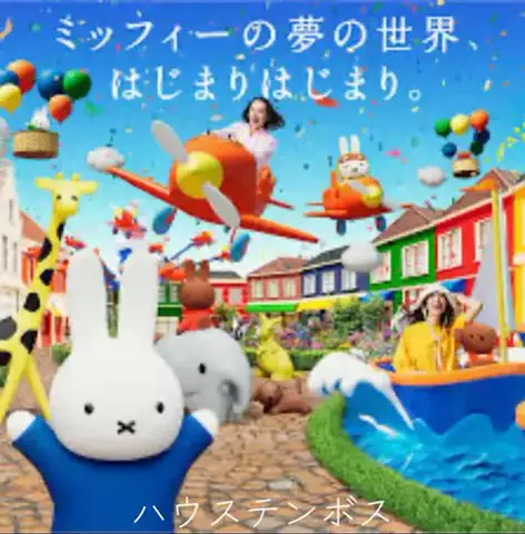 mのTikTok投稿
