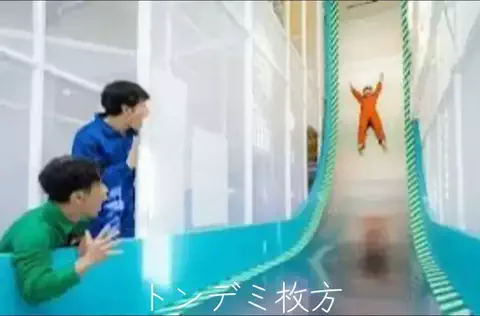 mのTikTok投稿