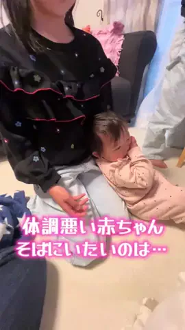 しすこん三姉妹🫧のTikTok投稿