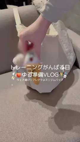 Ki 🍨のTikTok投稿