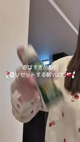 Ki 🍨のTikTok投稿