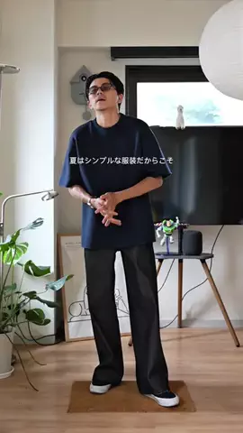しゃちょーのTikTok投稿