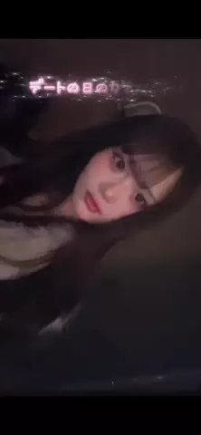 矢野 しずくのTikTok投稿