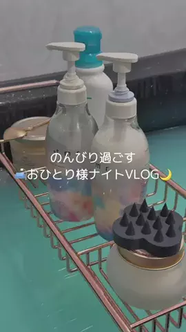 Ki 🍨のTikTok投稿