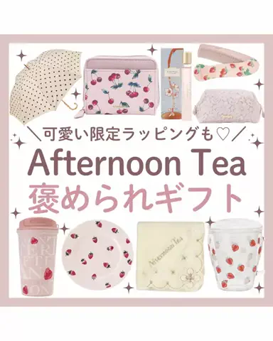 M🤍かわいいトレンド発信のTikTok投稿