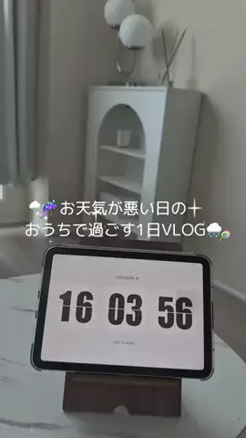 Ki 🍨のTikTok投稿